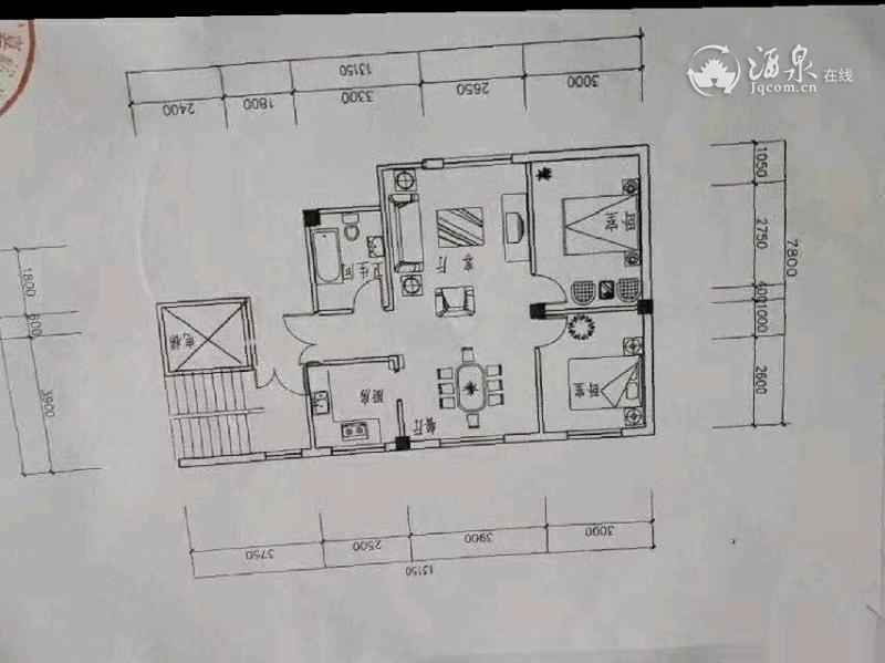 mmexport1568429861170.jpeg