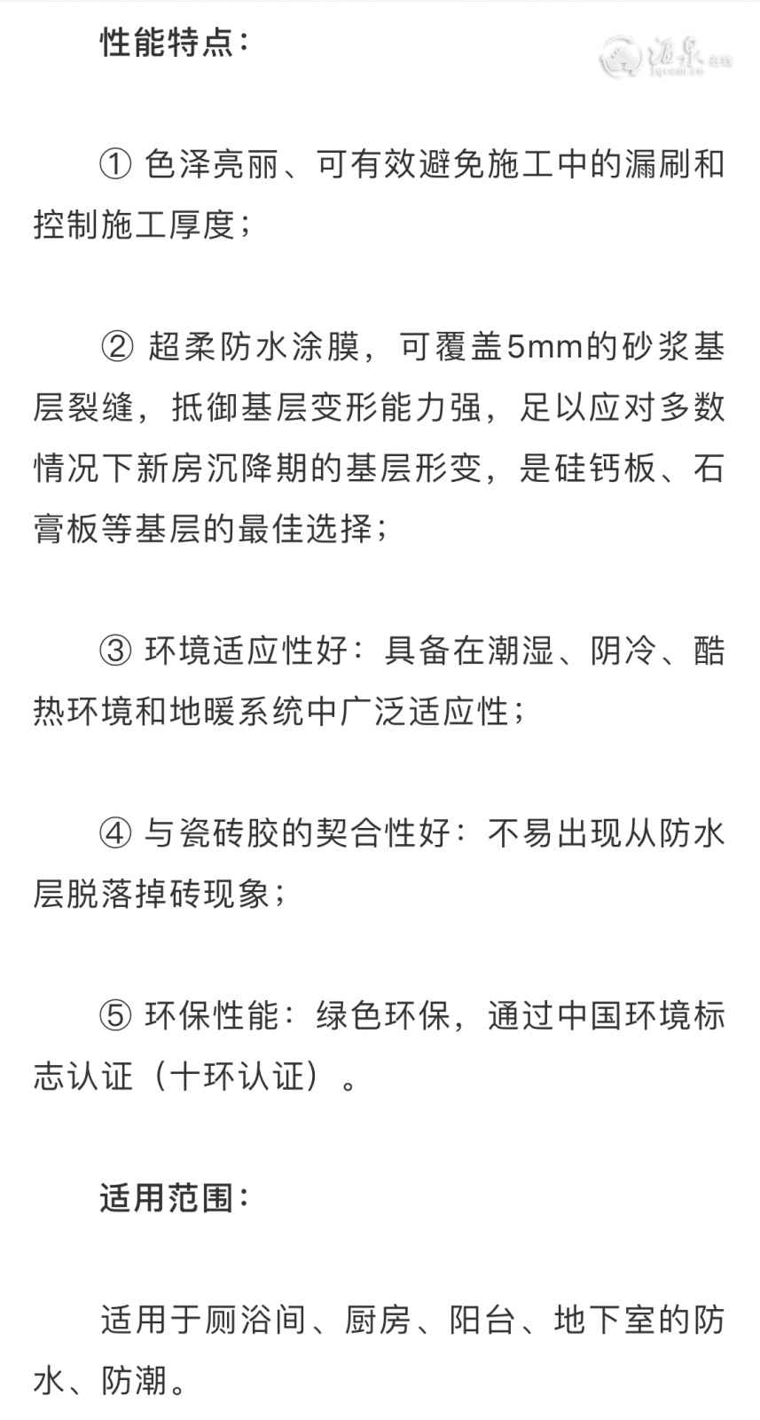 微信图片_20190914153900.jpg