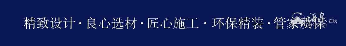 装饰公司名片 副5本副本.jpg