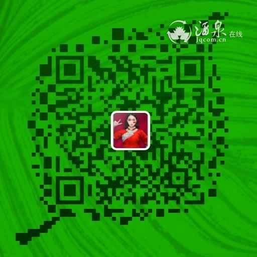 mmqrcode1570157376940.jpeg