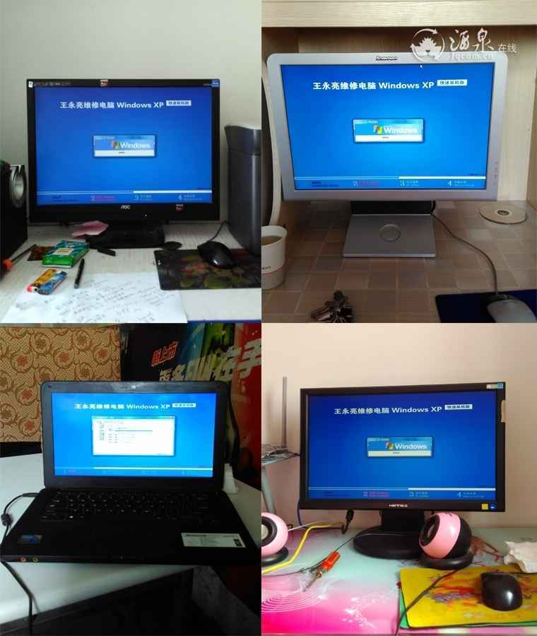 092426x8ee634o86oeeonn.jpg