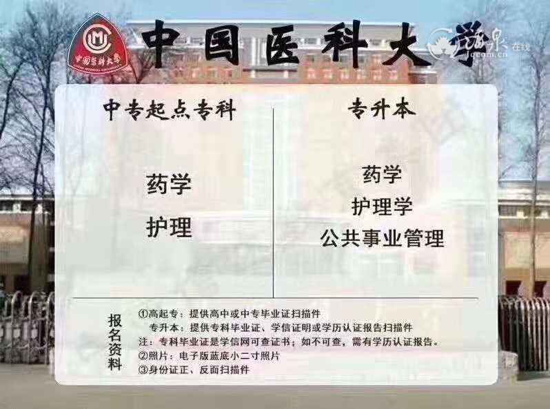 AA60DDB1-179F-44F3-8A2D-35352F2DF3A4.jpeg
