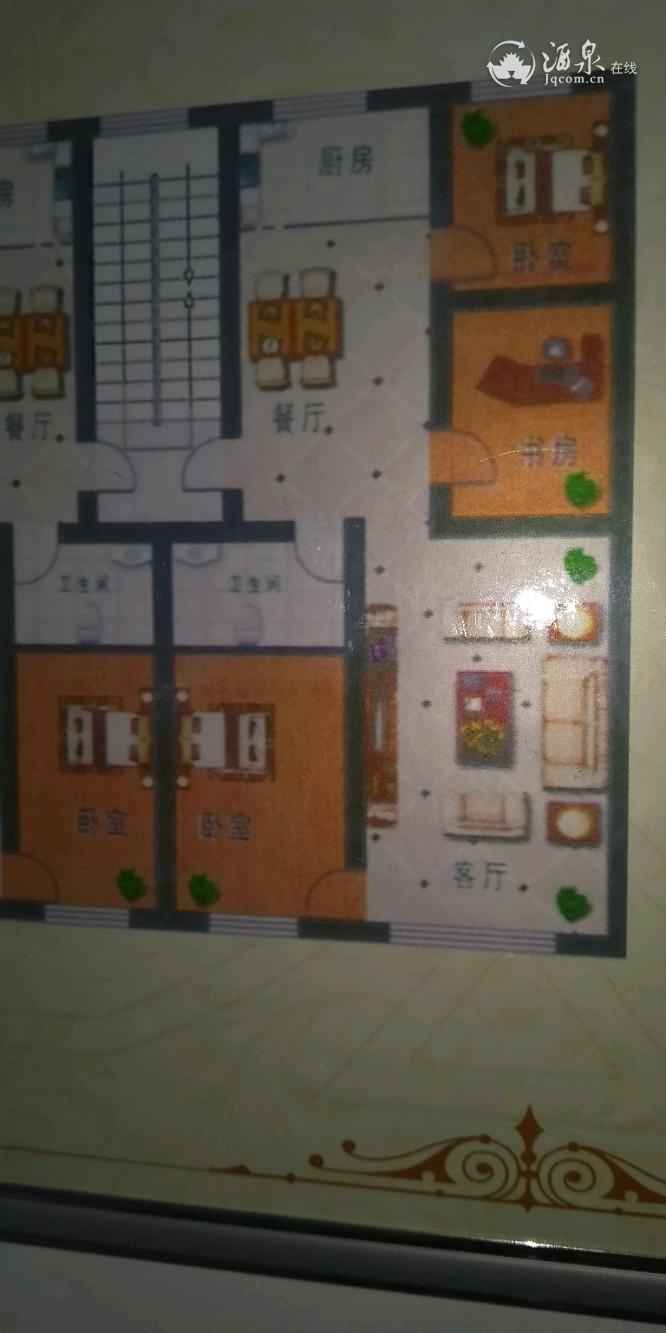 IMG20190917181855.jpeg