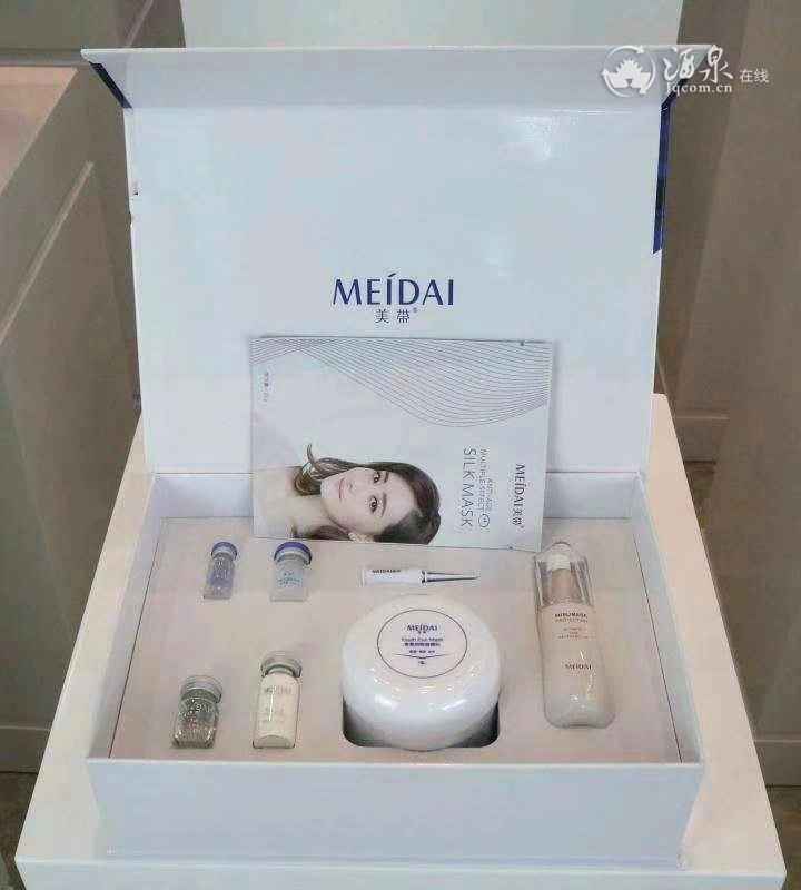 mmexport1571838951420.jpeg