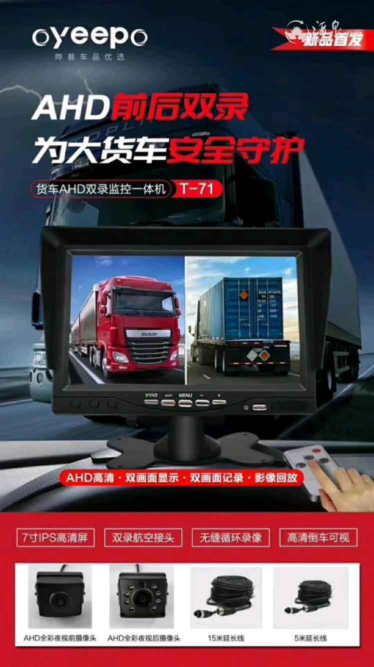 mmexport1572271519581.jpeg