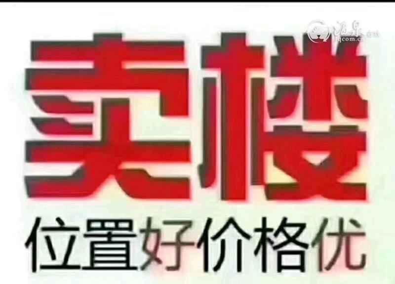 mmexport1572656870187.jpeg