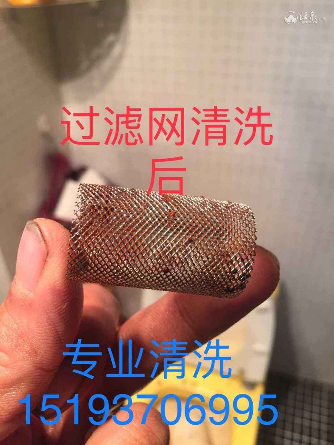 864B2334-3D78-4DC4-B565-283A5F73C5D7.jpeg