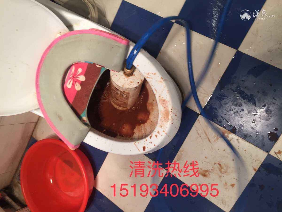 2C6D4B99-50FC-4067-98C8-0CFD9C2CEC8C.jpeg