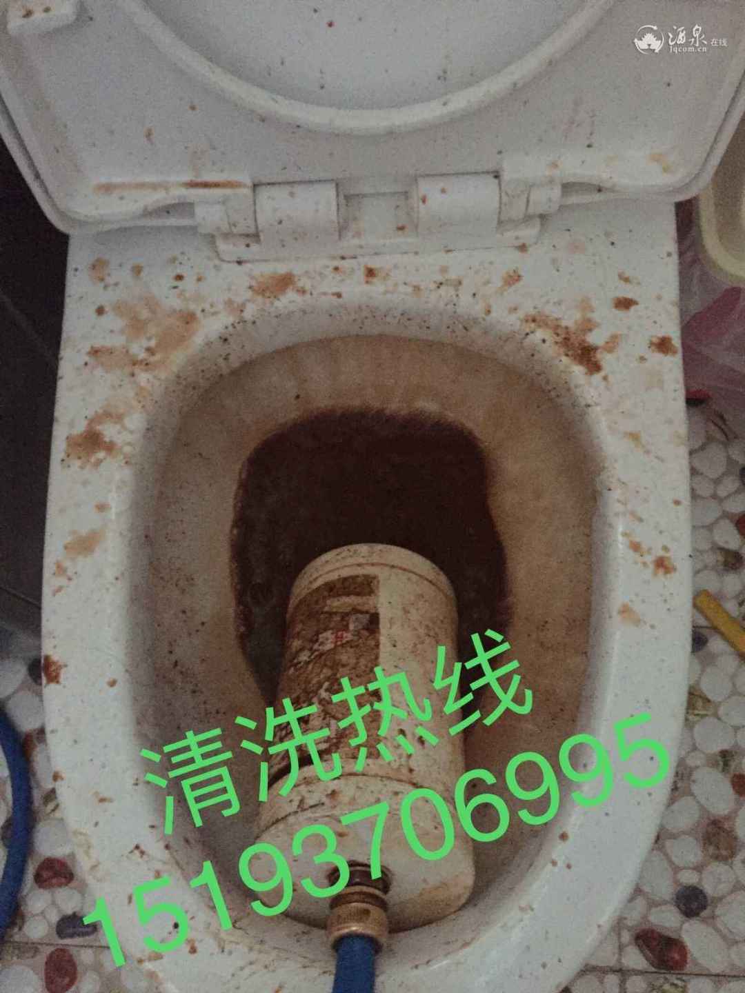 A888DDB8-55AF-480D-A635-D354BAC2853D.jpeg