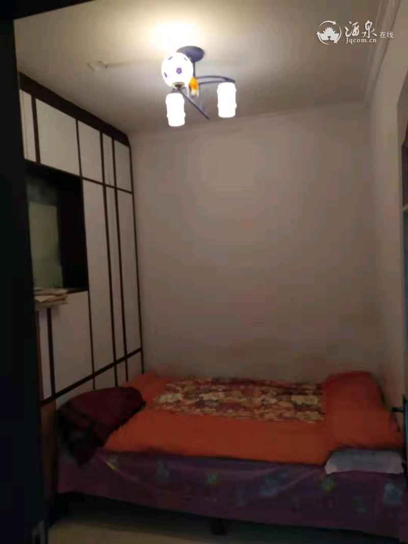 mmexport1573522813301.jpeg