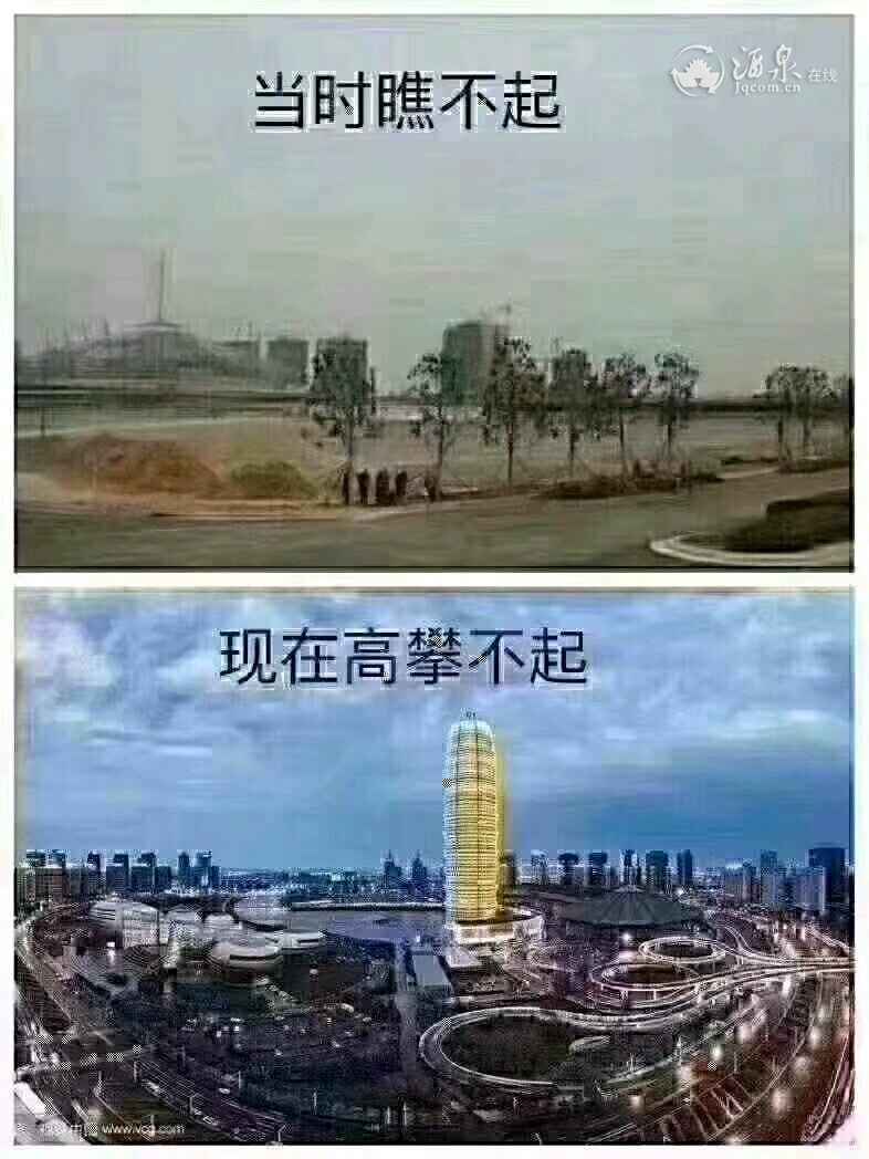 mmexport1573344131894.jpeg