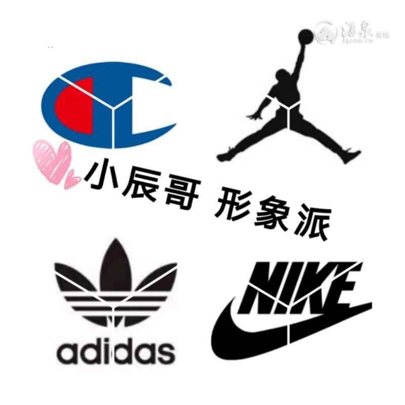 mmexport1562860128134.jpeg