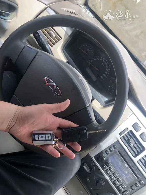mmexport1574565302381.jpg
