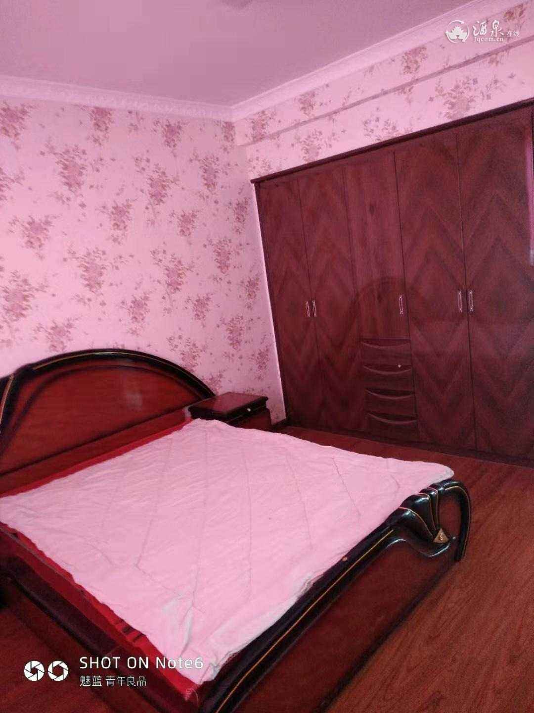 mmexport1574830008860.jpg