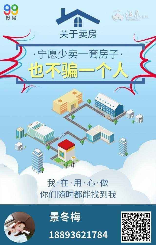 mmexport1574831397073.jpeg