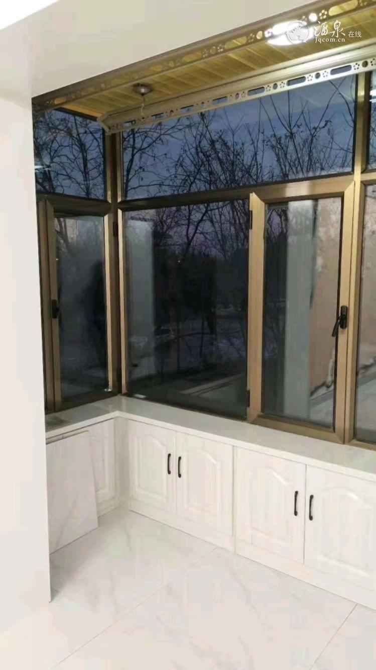 mmexport1575636085303.jpeg