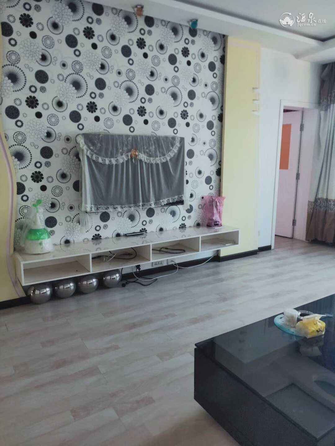 mmexport1575889703772.jpg