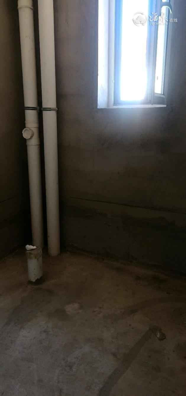 IMG20191221155435.jpeg