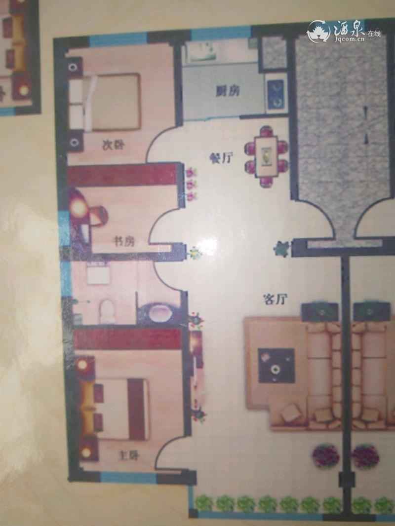 IMG20191118163959.jpeg