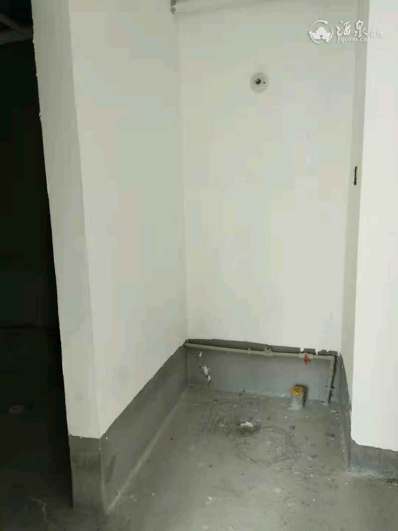 mmexport1577154095631.jpeg