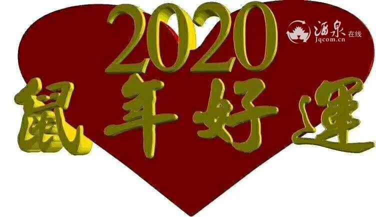mmexport1578271366481.jpeg