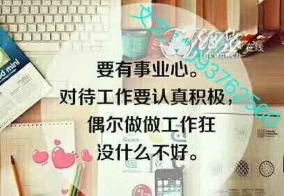 mmexport1577149961823.jpeg
