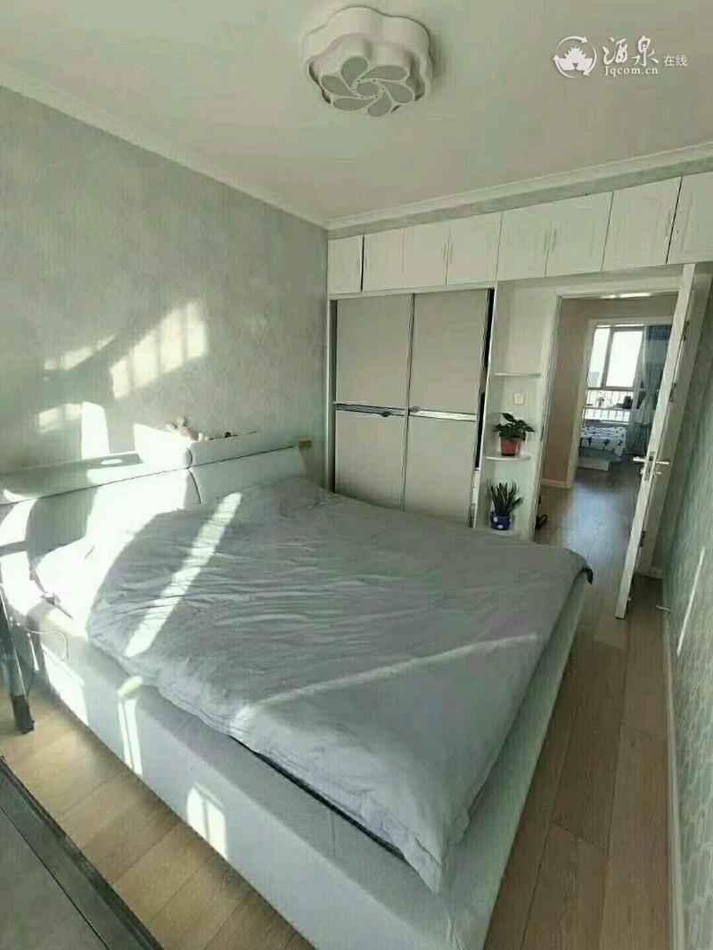 mmexport1575264269649.jpeg
