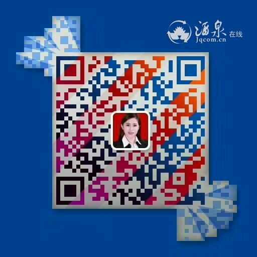 mmexport1577149958678.jpeg