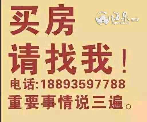 mmexport1578386493140.jpeg