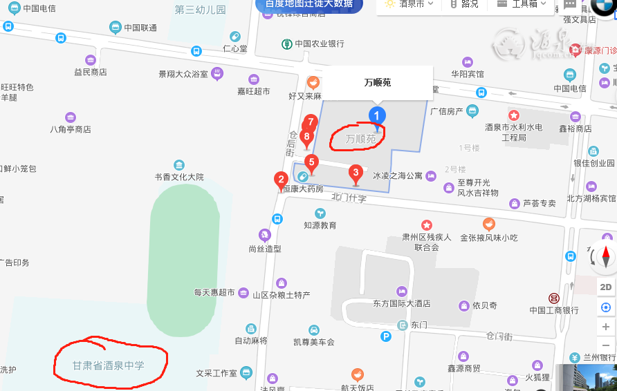 地图.png