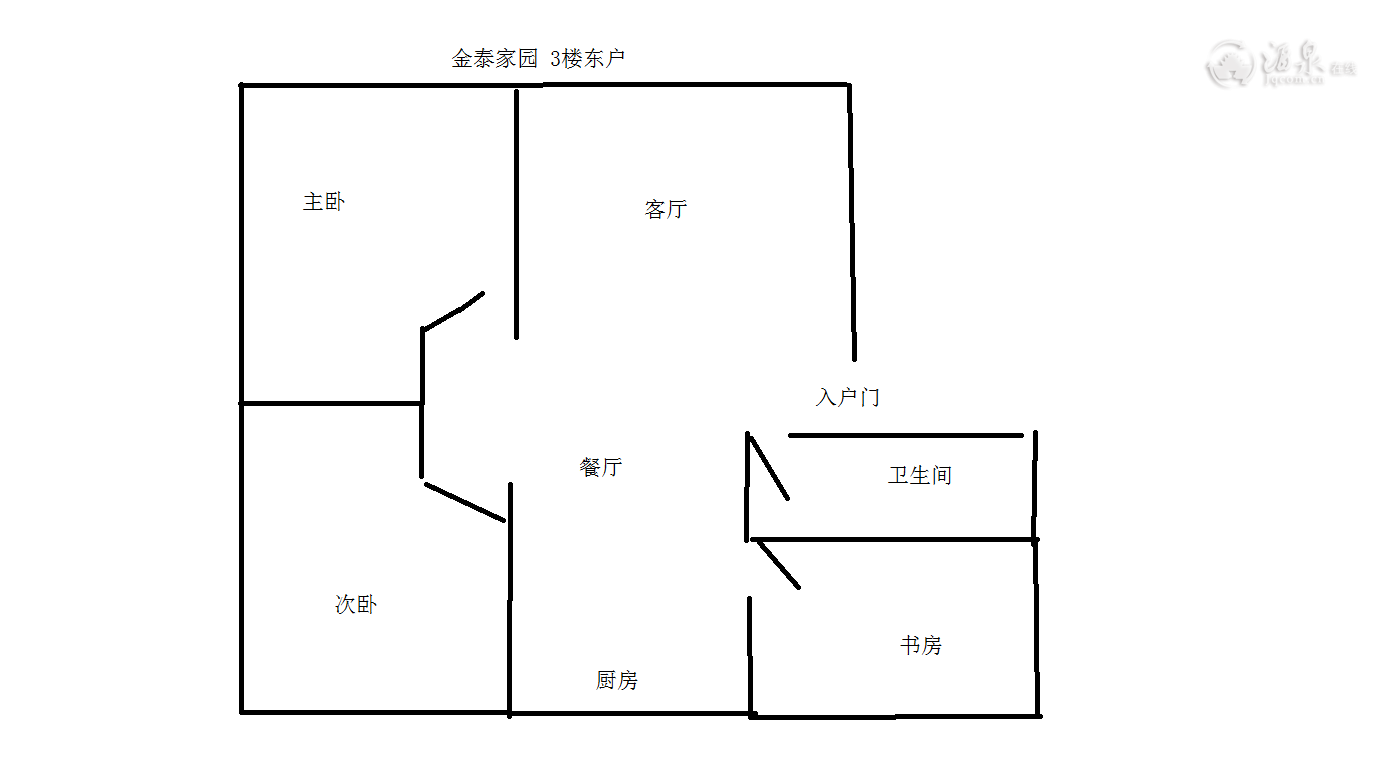 金泰户型图.png