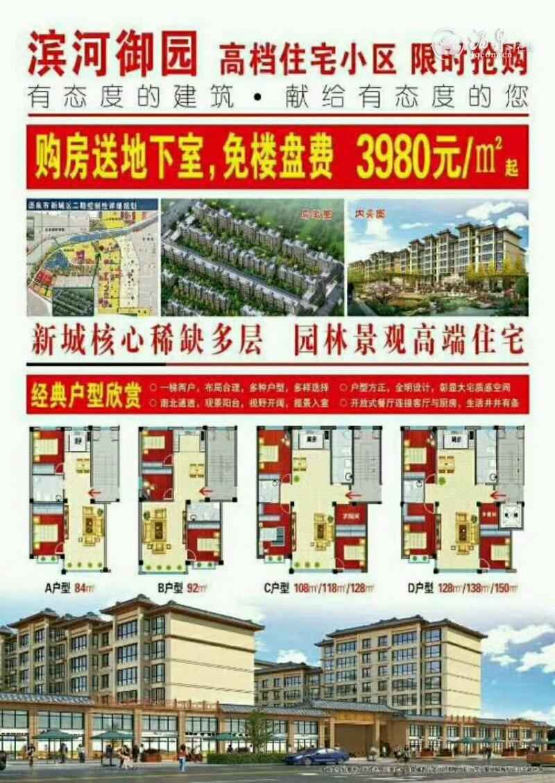mmexport1581755131362.jpeg