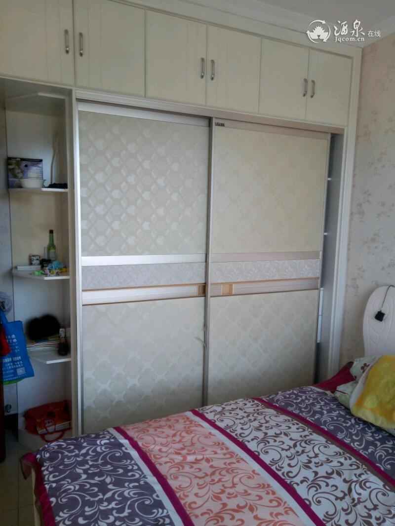 IMG20200303095019.jpeg