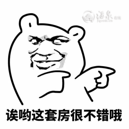 IMG_0553.PNG