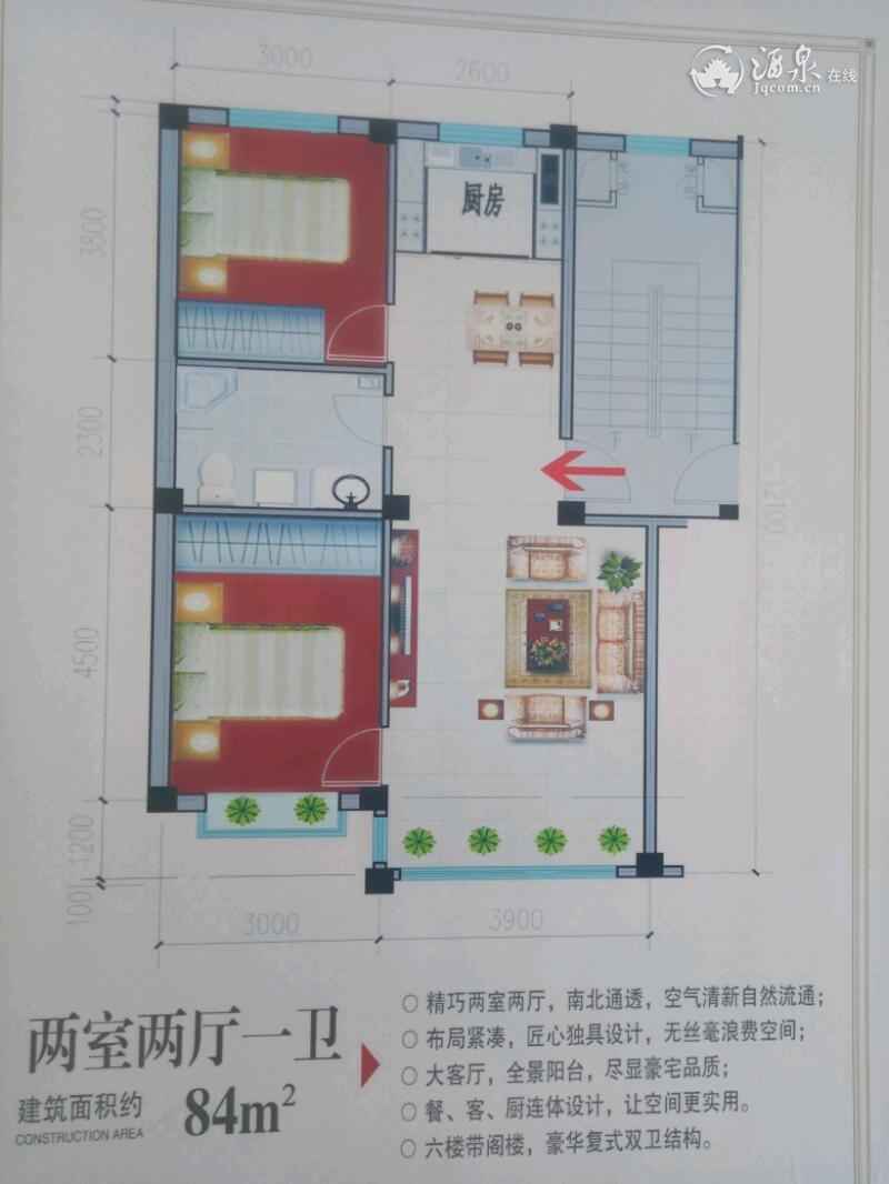 IMG20200213152449.jpeg