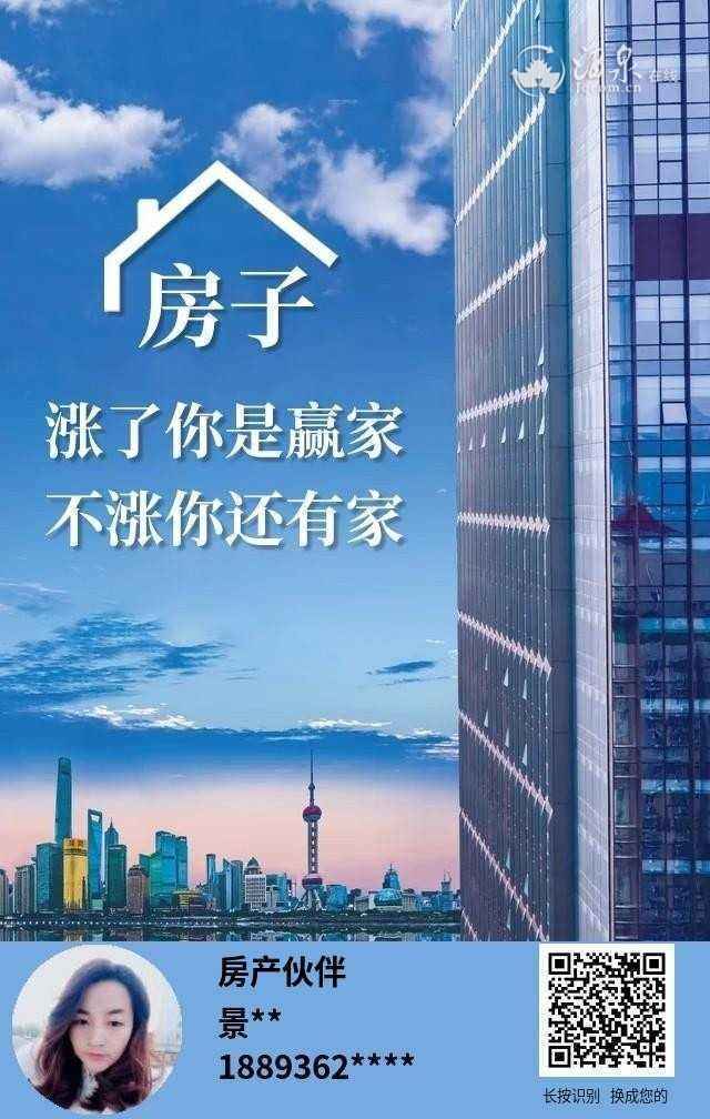 mmexport1583805128590.jpeg