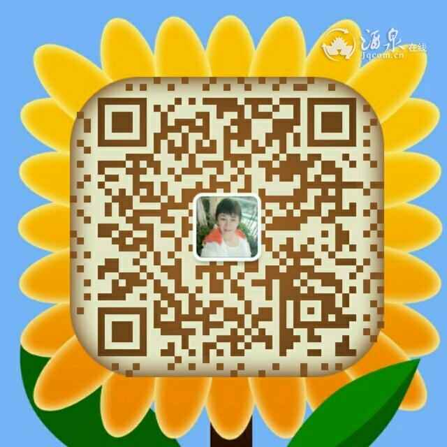 1583480059669.jpeg