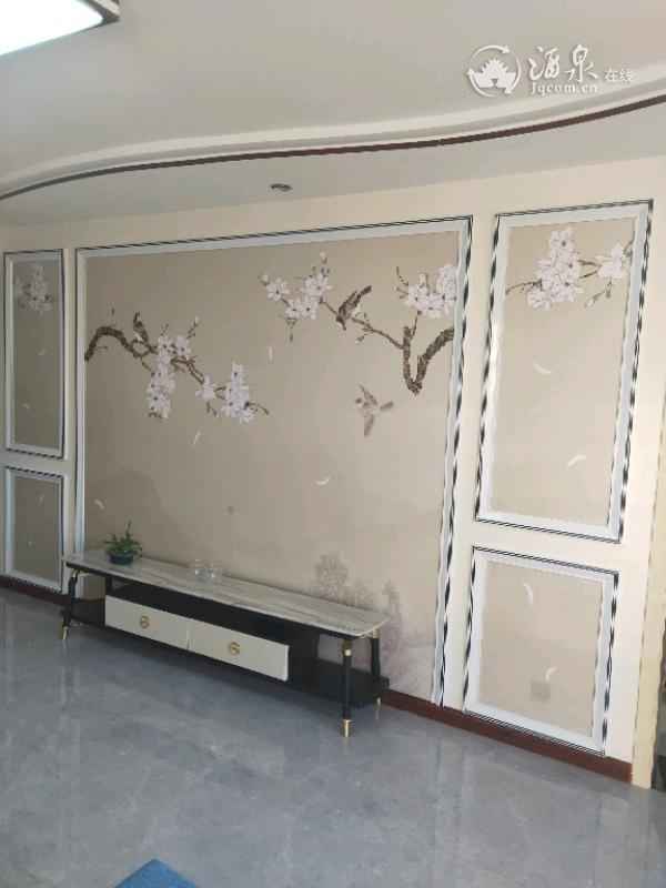 IMG20200120094743.jpeg