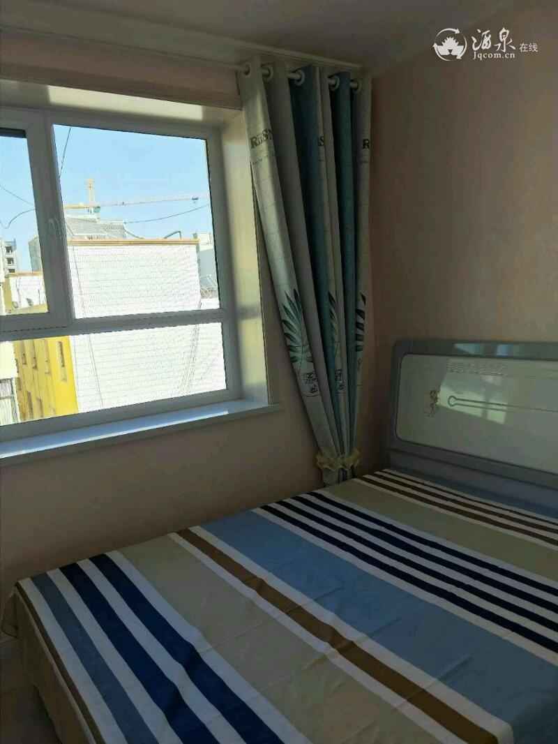 mmexport1584750664828.jpeg