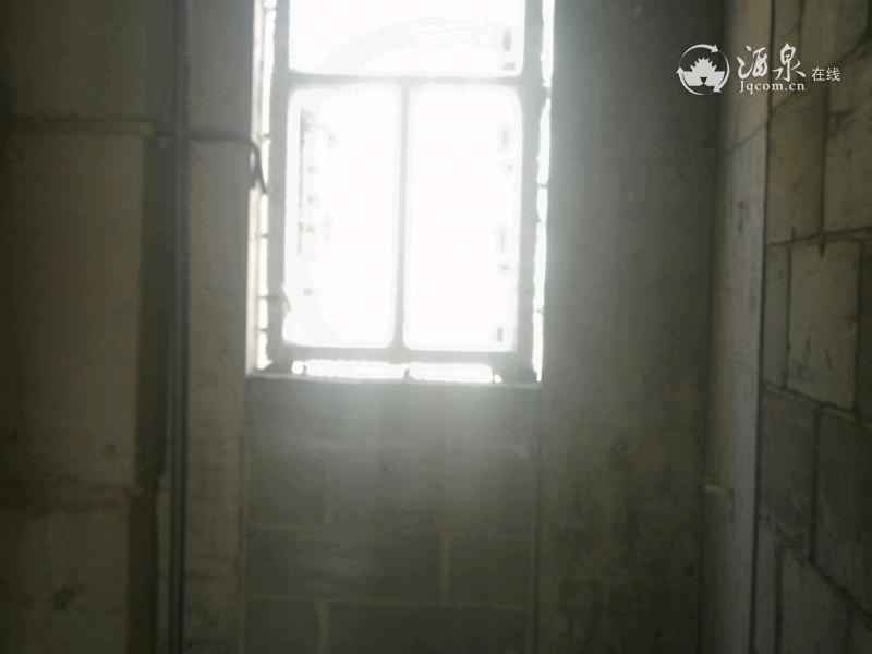 IMG_20200317_142110.jpeg