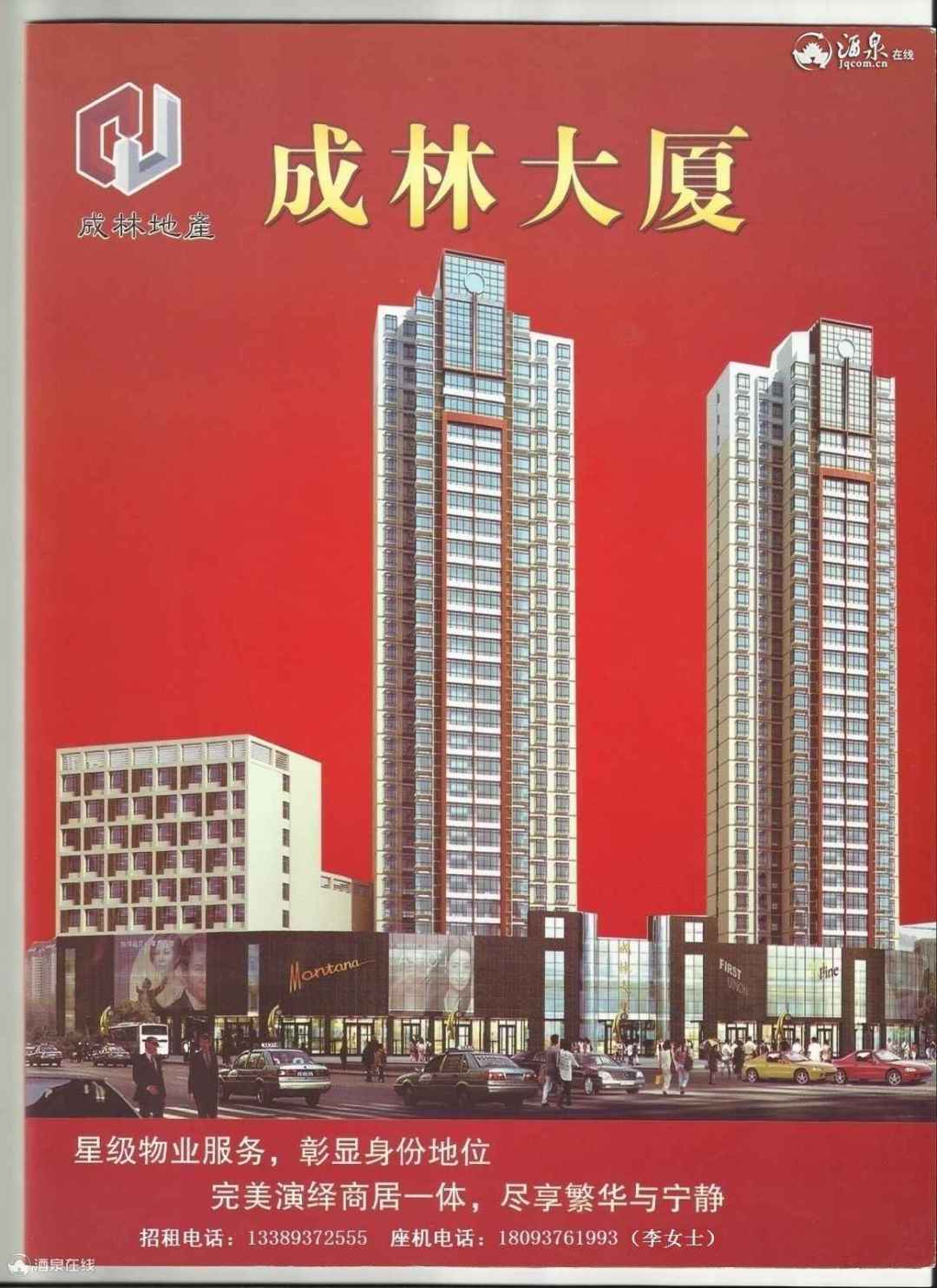 155815hqapcma1zpwfmwvm.jpg