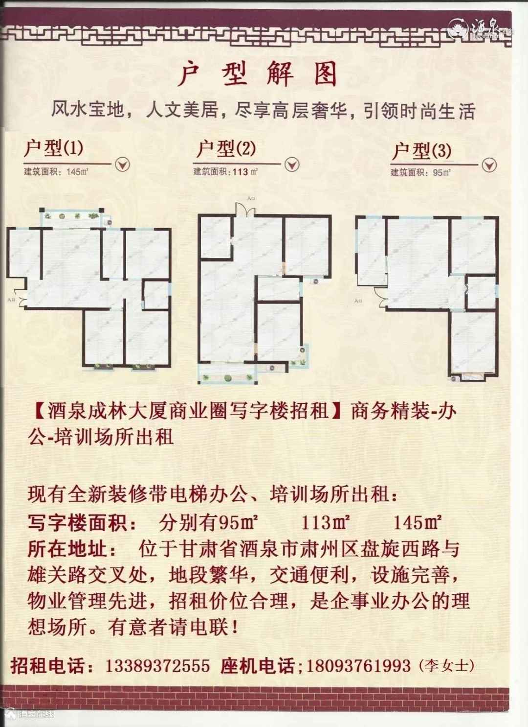 155827l4eh7zue84fz3a3v.jpg