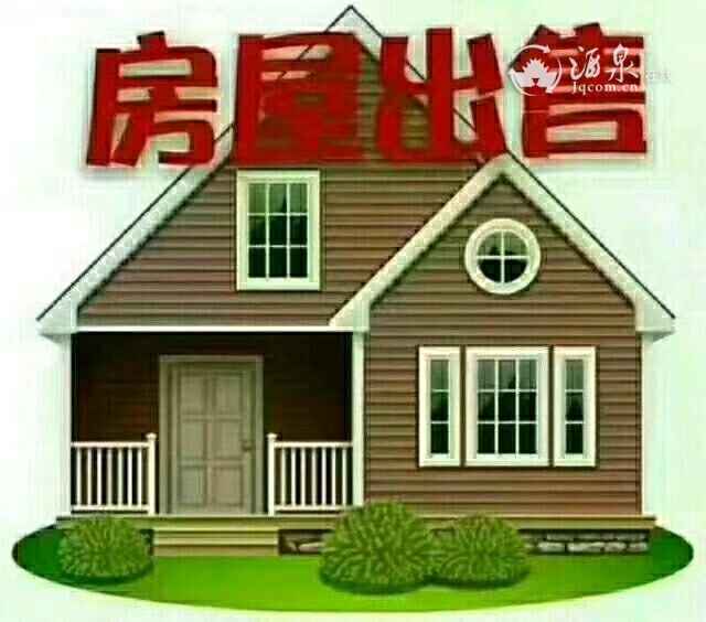 mmexport1585285742061.jpeg