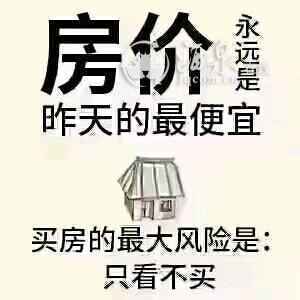 mmexport1584188530199.jpeg