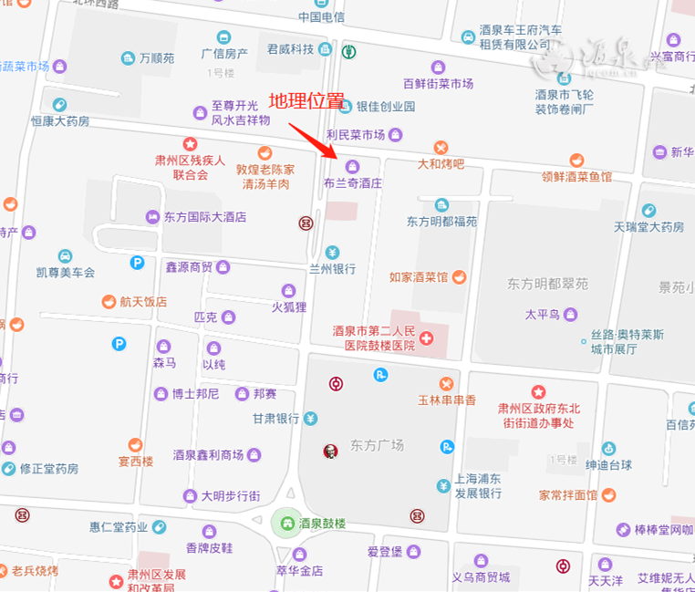 微信截图_20190901112115.png