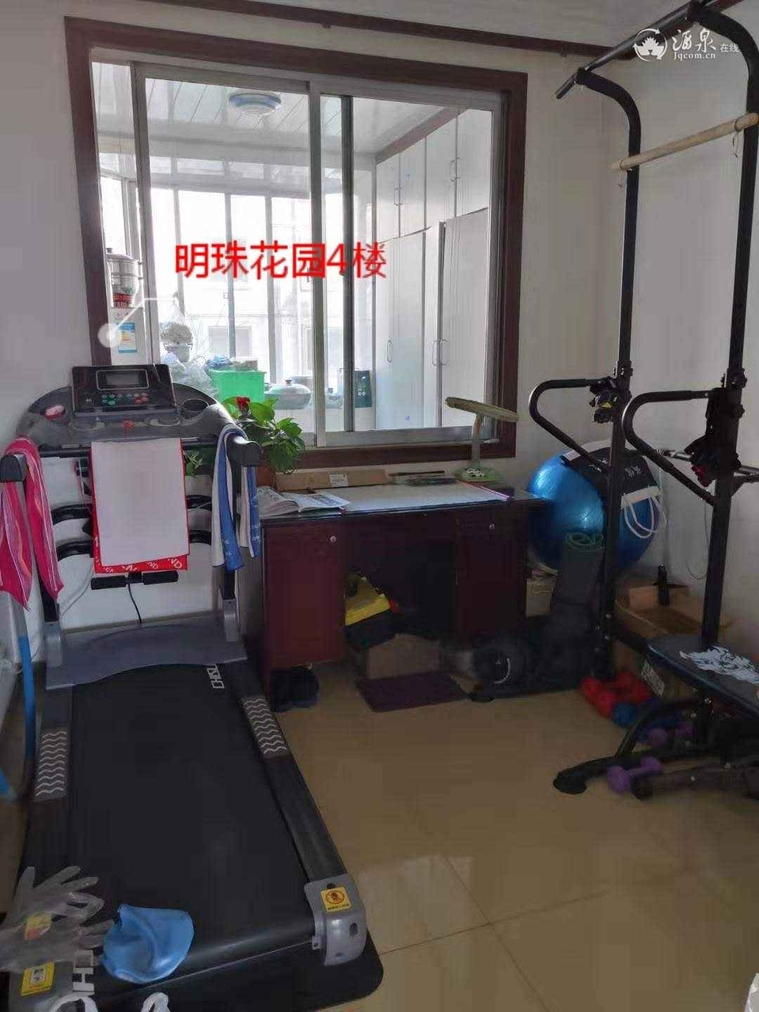 微信图片_20200403222430.jpg
