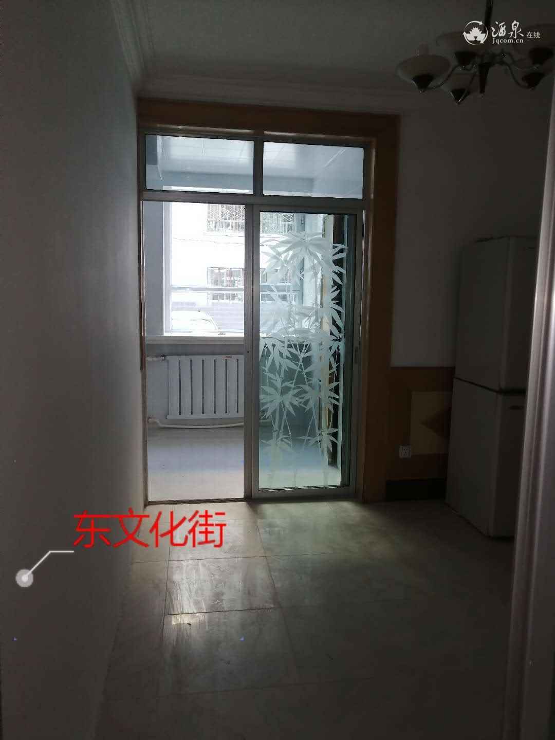 微信图片_20200403222446.jpg
