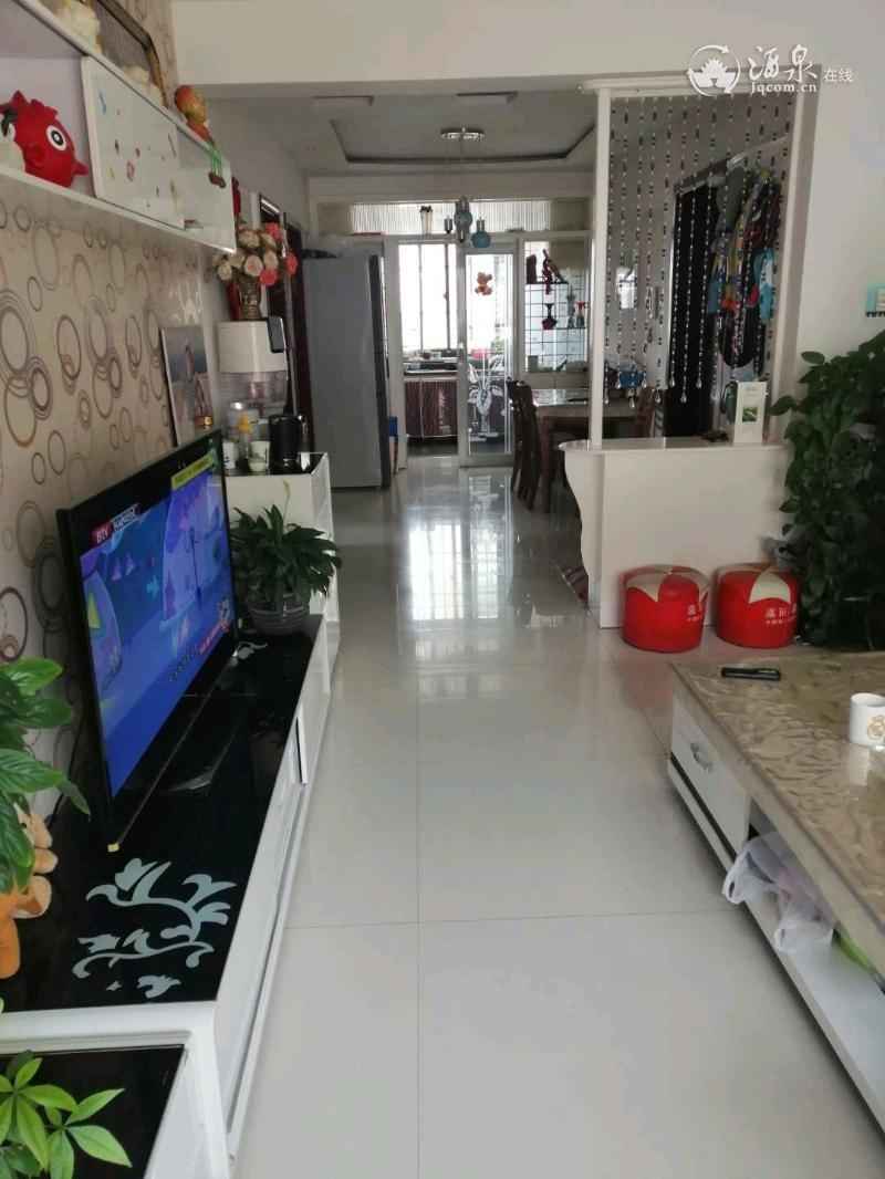 mmexport1586134462789.jpeg