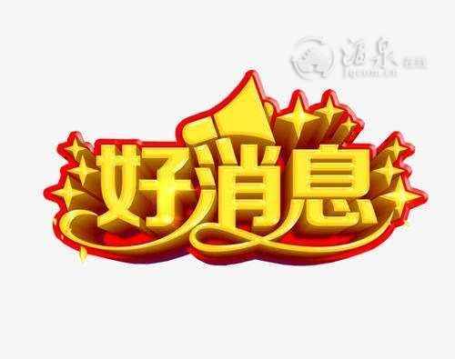 u=2513508857,770195938&amp;fm=26&amp;gp=0.jpg