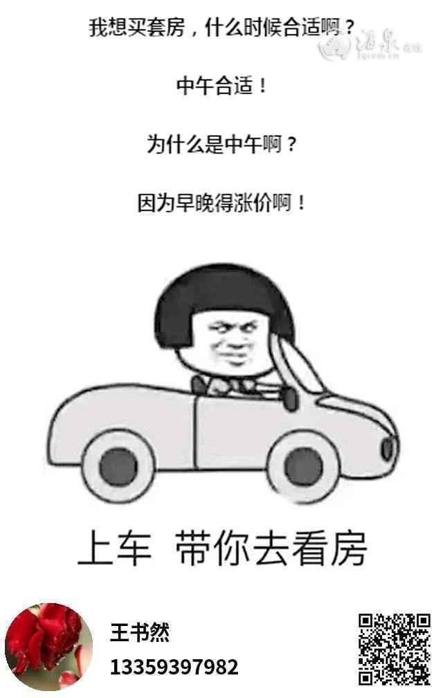 mmexport1586830407034.jpeg